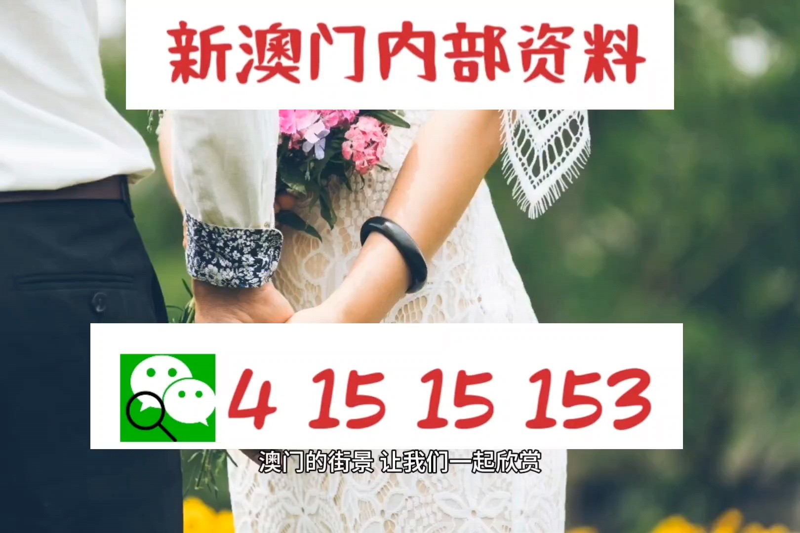 健身服务 第351页