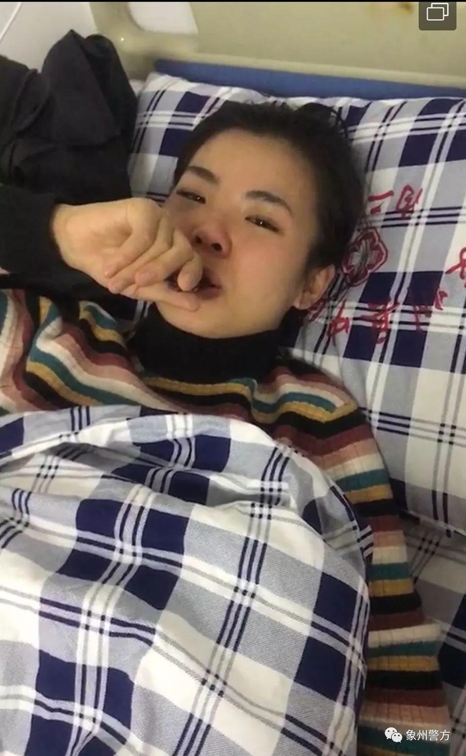 最新警察体检标准探索与小巷特色小店揭秘