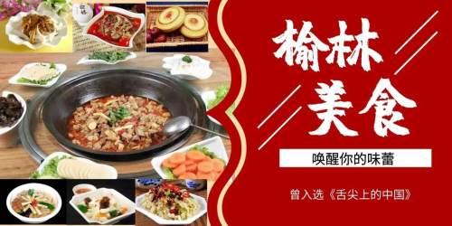 最新铁锅美食推荐