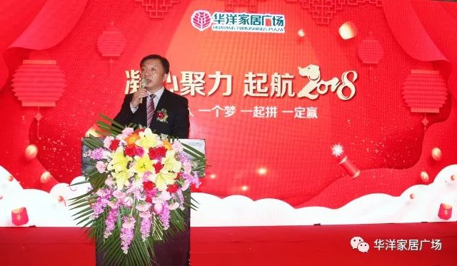 凌世谦最新动态揭秘，发展轨迹与聚焦要点