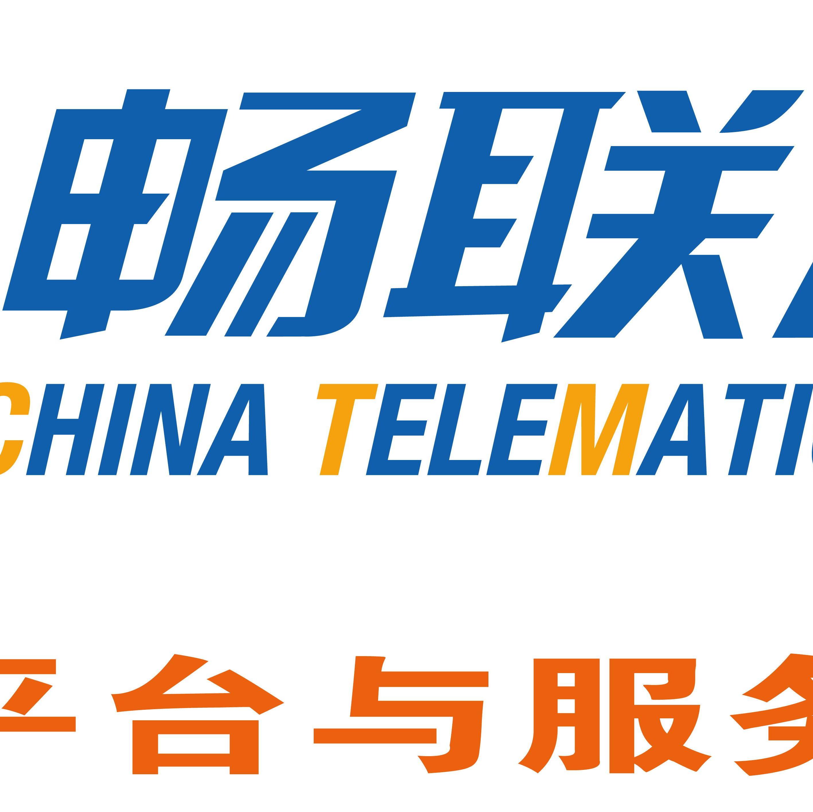 畅联最新下载，与世界紧密相连的通信桥梁