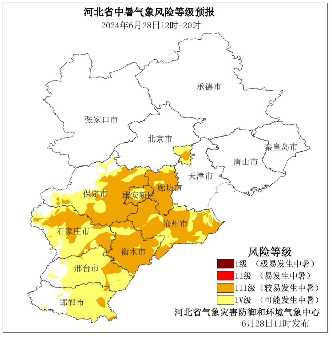 衡水市区最新地图概览及详细解读