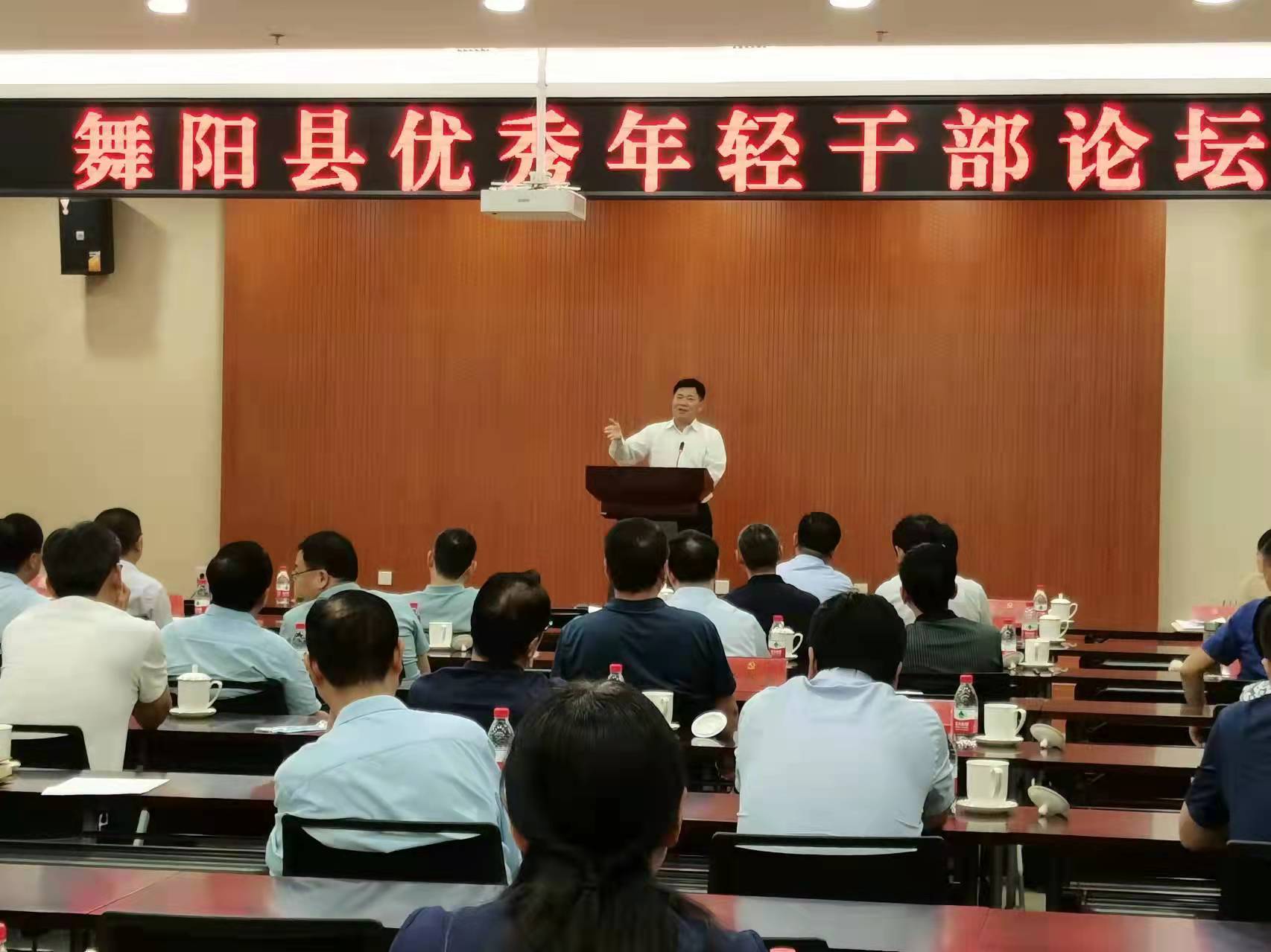 舞阳县最新干部任免及任免动态更新