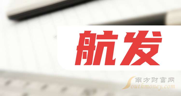 航发控制引领时代，铸就航空动力新篇章，最新消息揭秘
