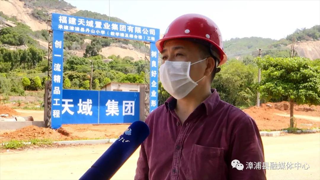 漳浦县城最新规划图，变化蓝图展现自信与成就之源