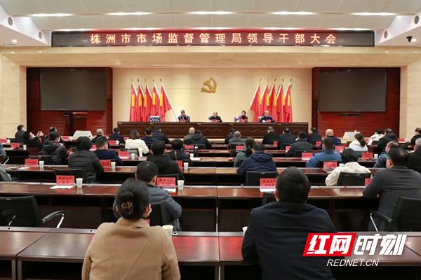 西昌市市委最新任免及小巷深处的特色美食探索之旅
