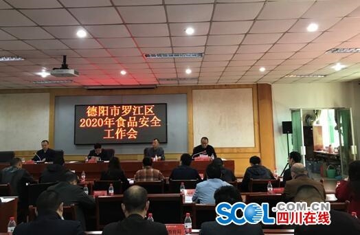 罗江新闻最新动态，小城温馨日常与深厚友情的见证