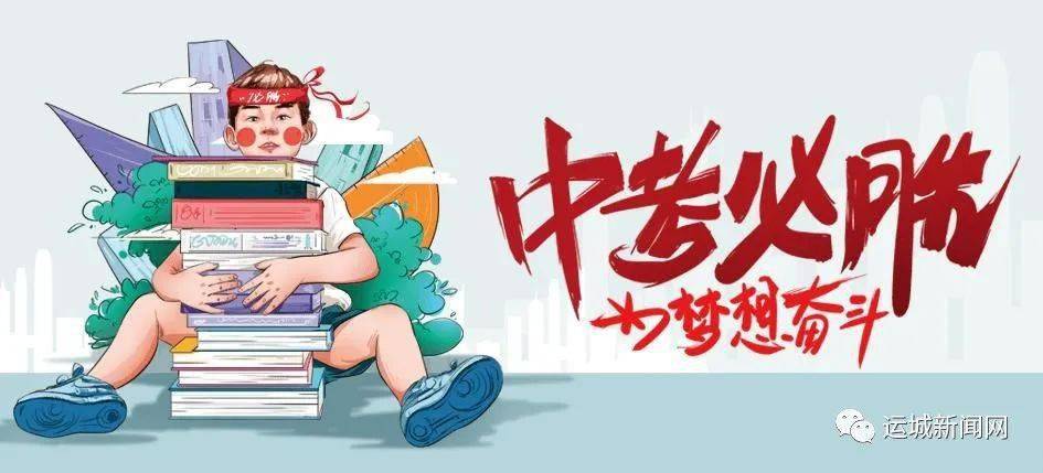 北京京威股份探索自然美景之旅，追寻内心平和的启程